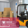 2000kg Warehouse Indoor Electric Goods Freight Elevator